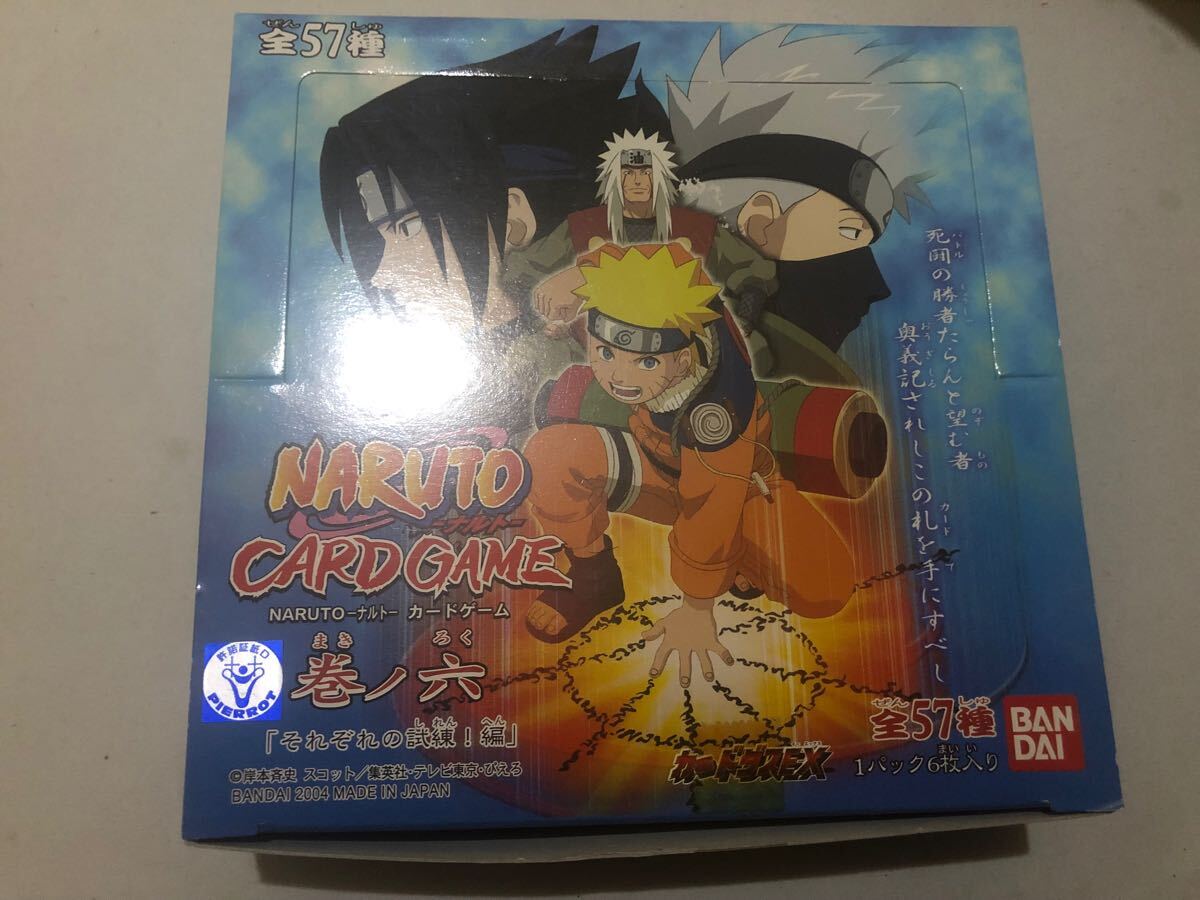 naruto card game ナルトカードゲーム ナルト 巻ノ六 未開封box naruto card game ナルトカードゲーム ナルト 巻ノ六 未開封box
