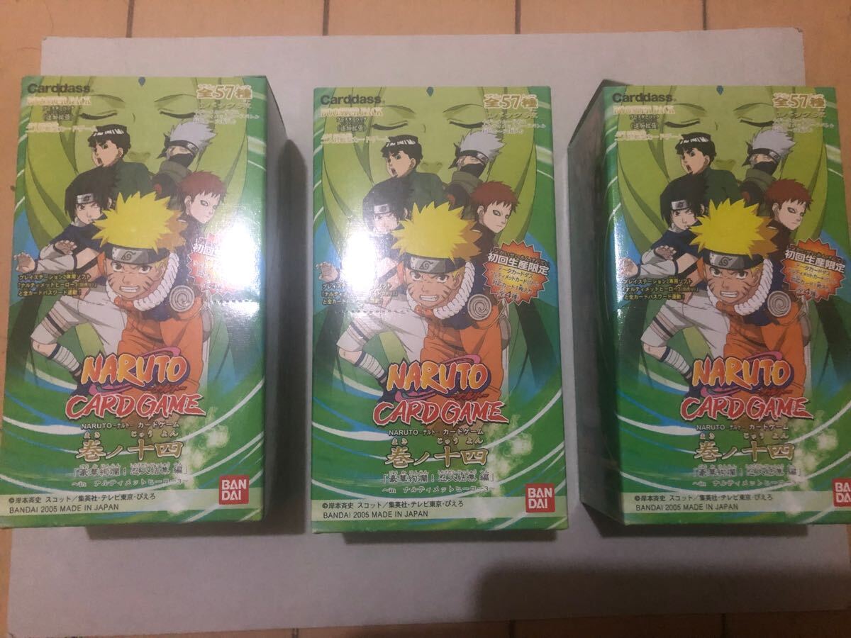 naruto card game ナルトカードゲーム ナルト 巻ノ十四 未開封 naruto card game ナルトカードゲーム ナルト 巻ノ十四 未開封