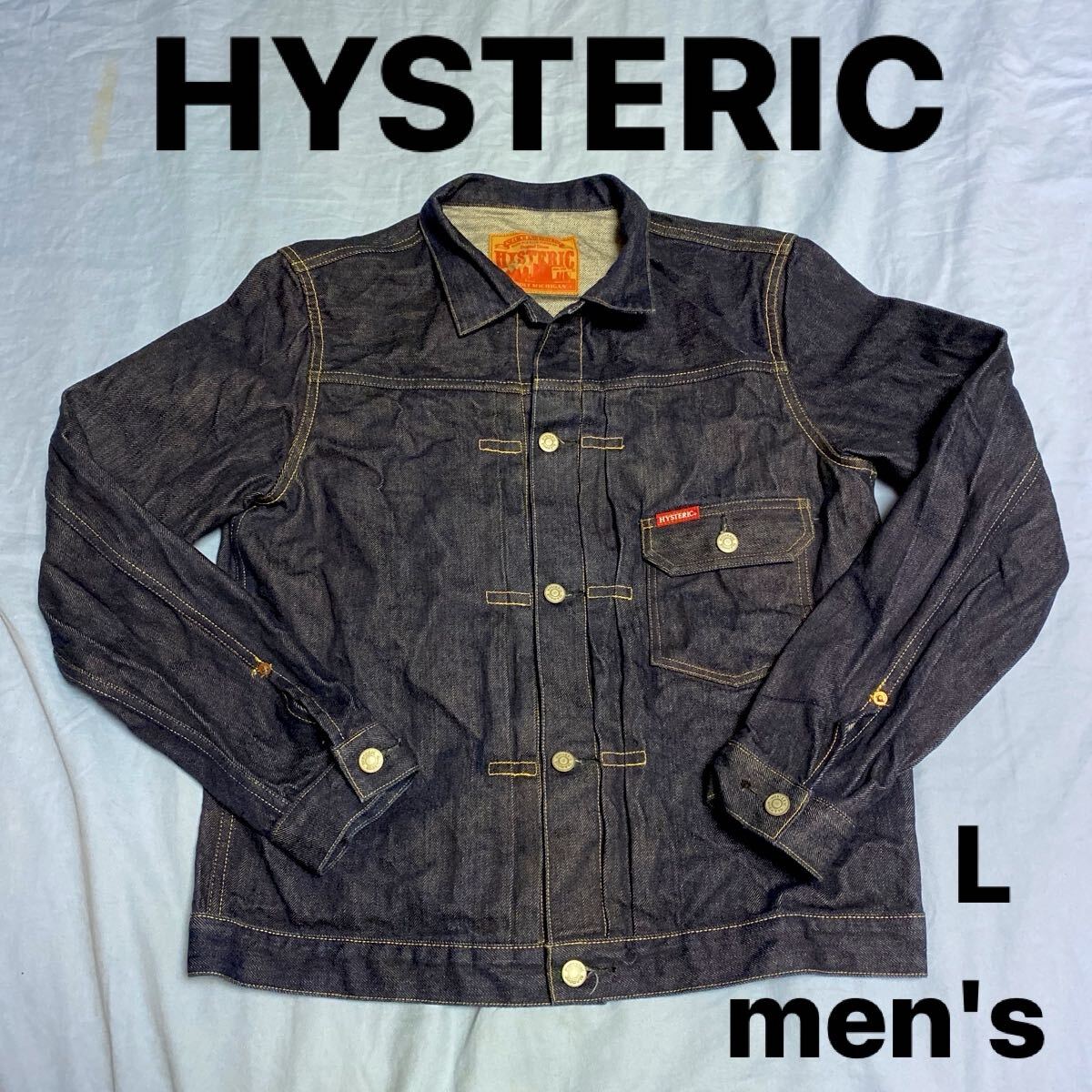 HYSTERIC ヒステリック グラマー デニムジャケット ジーンズ HYSTERIC ヒステリック グラマー デニムジャケット ジーンズ