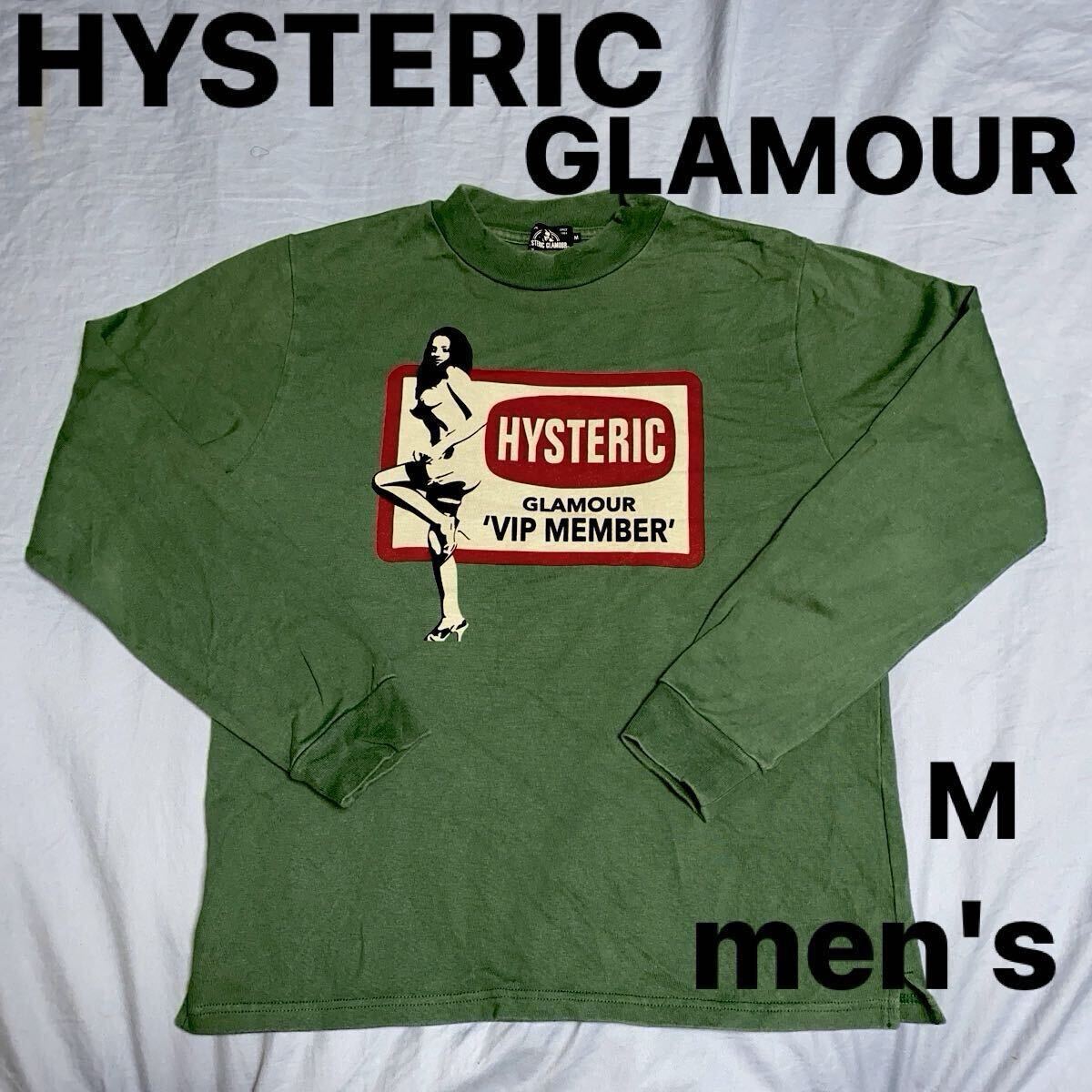 ヒステリックグラマー HYSTERIC GLAMOUR ロングスリーブ Mサイズ ヒステリックグラマー HYSTERIC GLAMOUR ロングスリーブ Mサイズ
