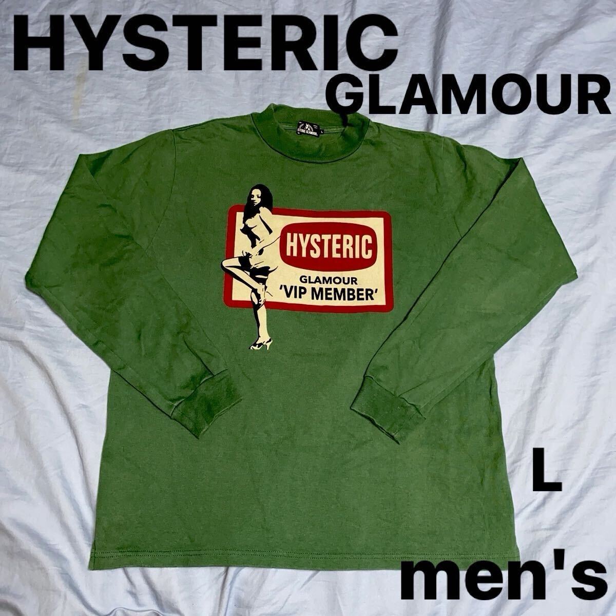 ヒステリックグラマー HYSTERIC GLAMOUR Lサイズ ロングスリーブ ヒステリックグラマー HYSTERIC GLAMOUR Lサイズ ロングスリーブ