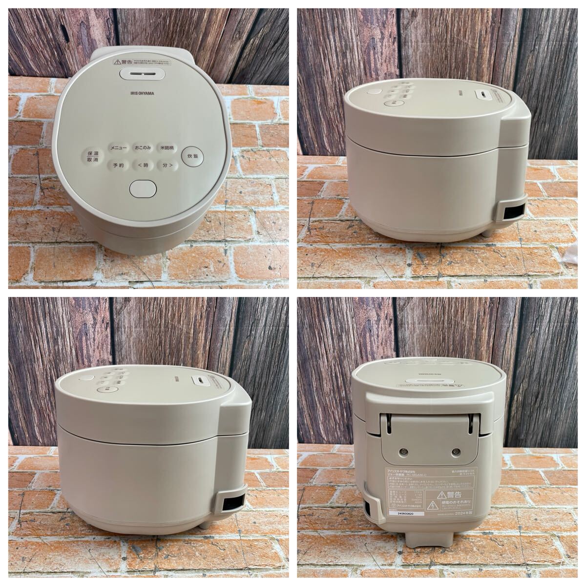 item_image_2