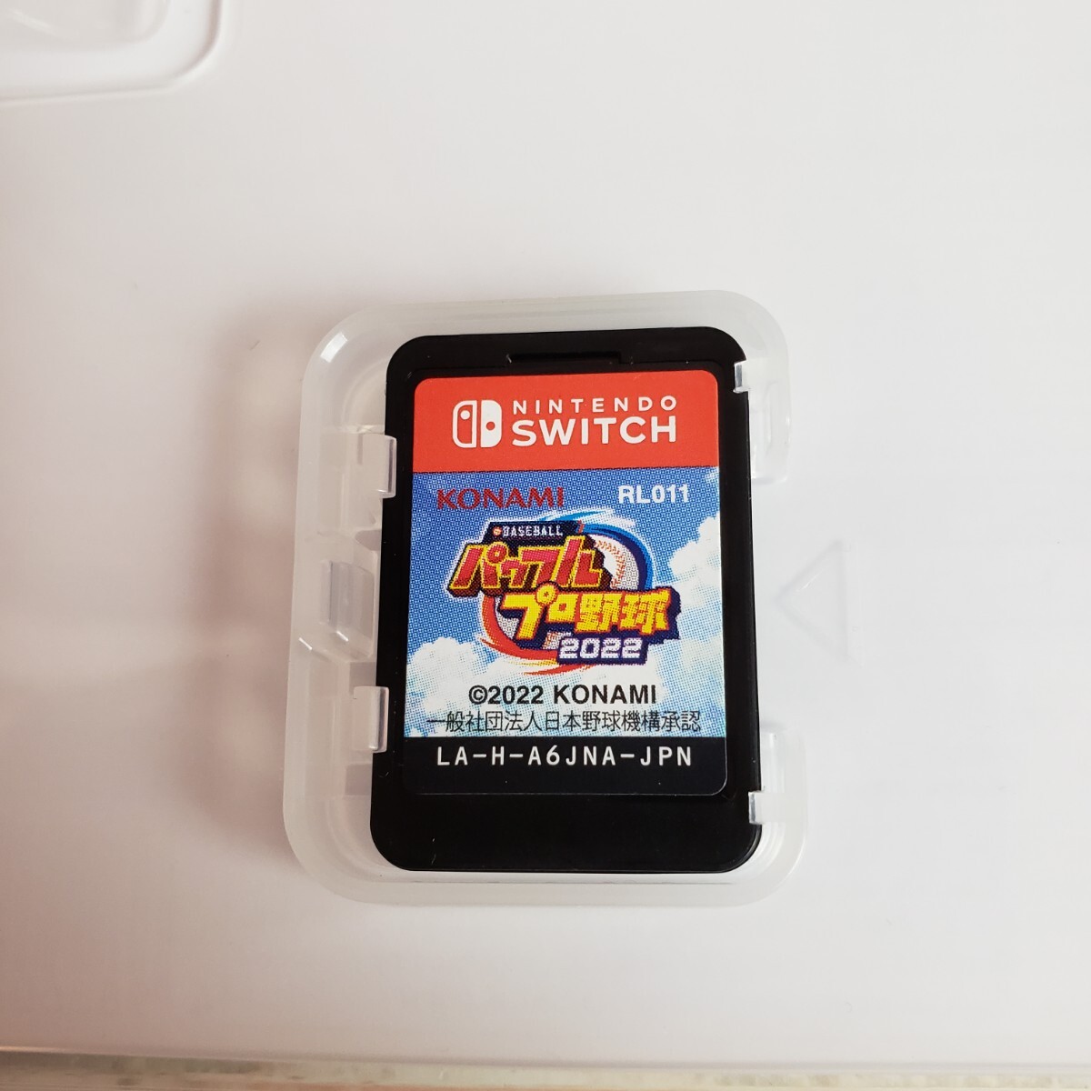 Nintendo Switch ゲームソフト 3本セット dq3 ダイイングライト Nintendo Switch ゲームソフト 3本セット dq3 ダイイングライト