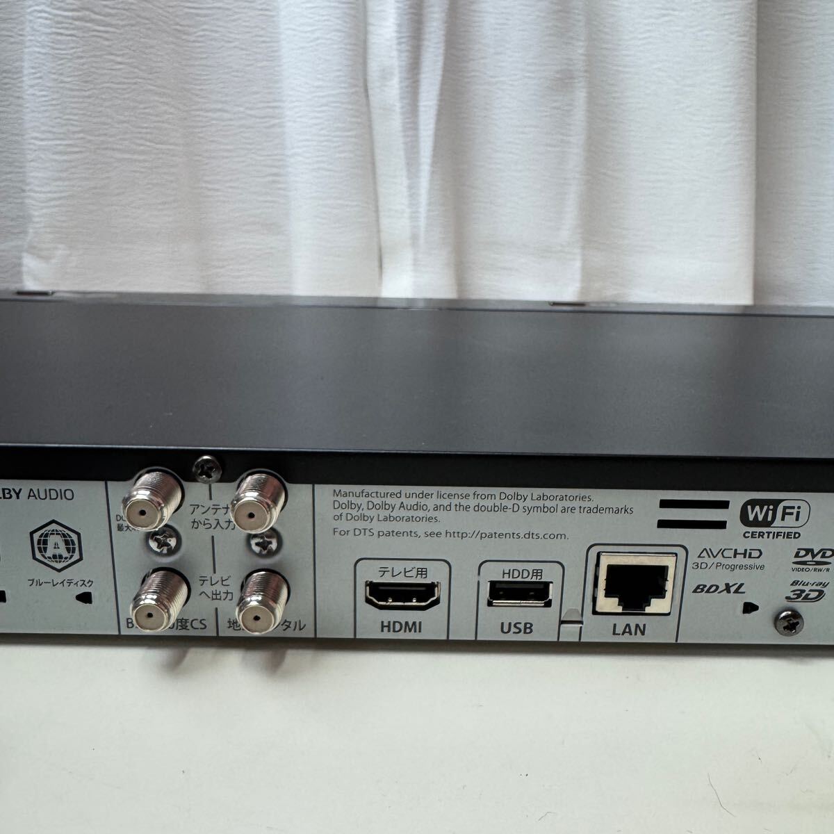 FUNAI フナイ FBR-HW1000 ブルーレイディスクレコーダー Blu-ray FUNAI フナイ FBR-HW1000 ブルーレイディスクレコーダー Blu-ray