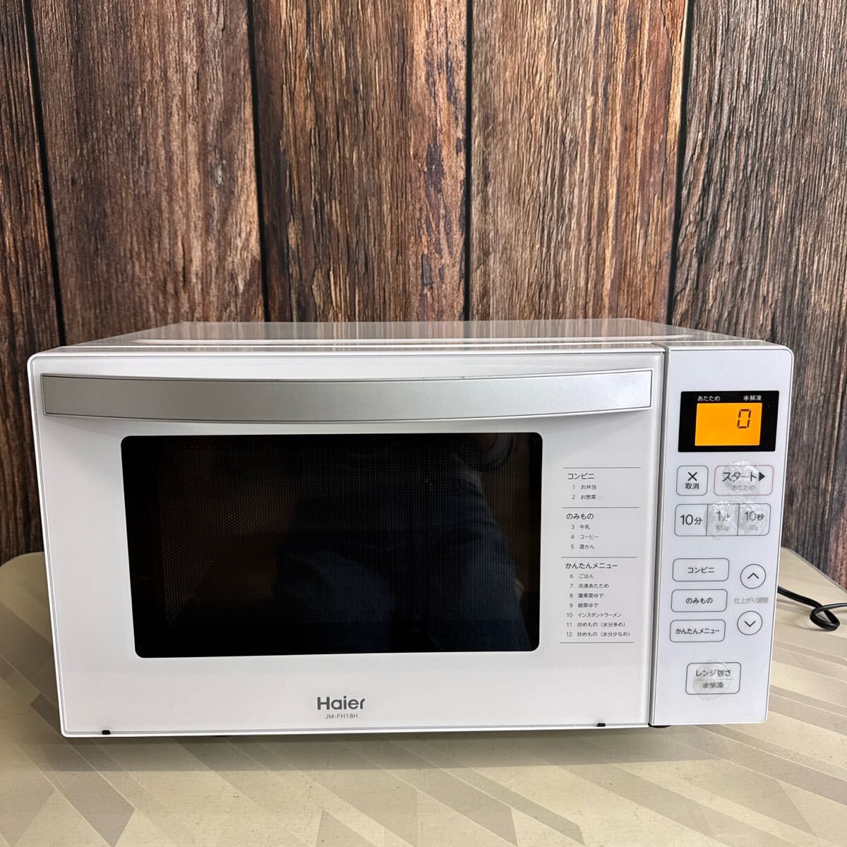 Haier 18L 電子レンジ JM-FH18E EQ2Q 2022年製 ヘルツフリー Haier 18L 電子レンジ JM-FH18E EQ2Q 2022年製 ヘルツフリー