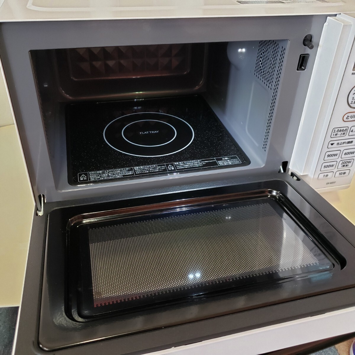 東芝 TOSHIBA 単機能電子レンジ ER-W517(W) 2021年製|Yahoo 東芝 TOSHIBA 単機能電子レンジ ER-W517(W) 2021年製|Yahoo