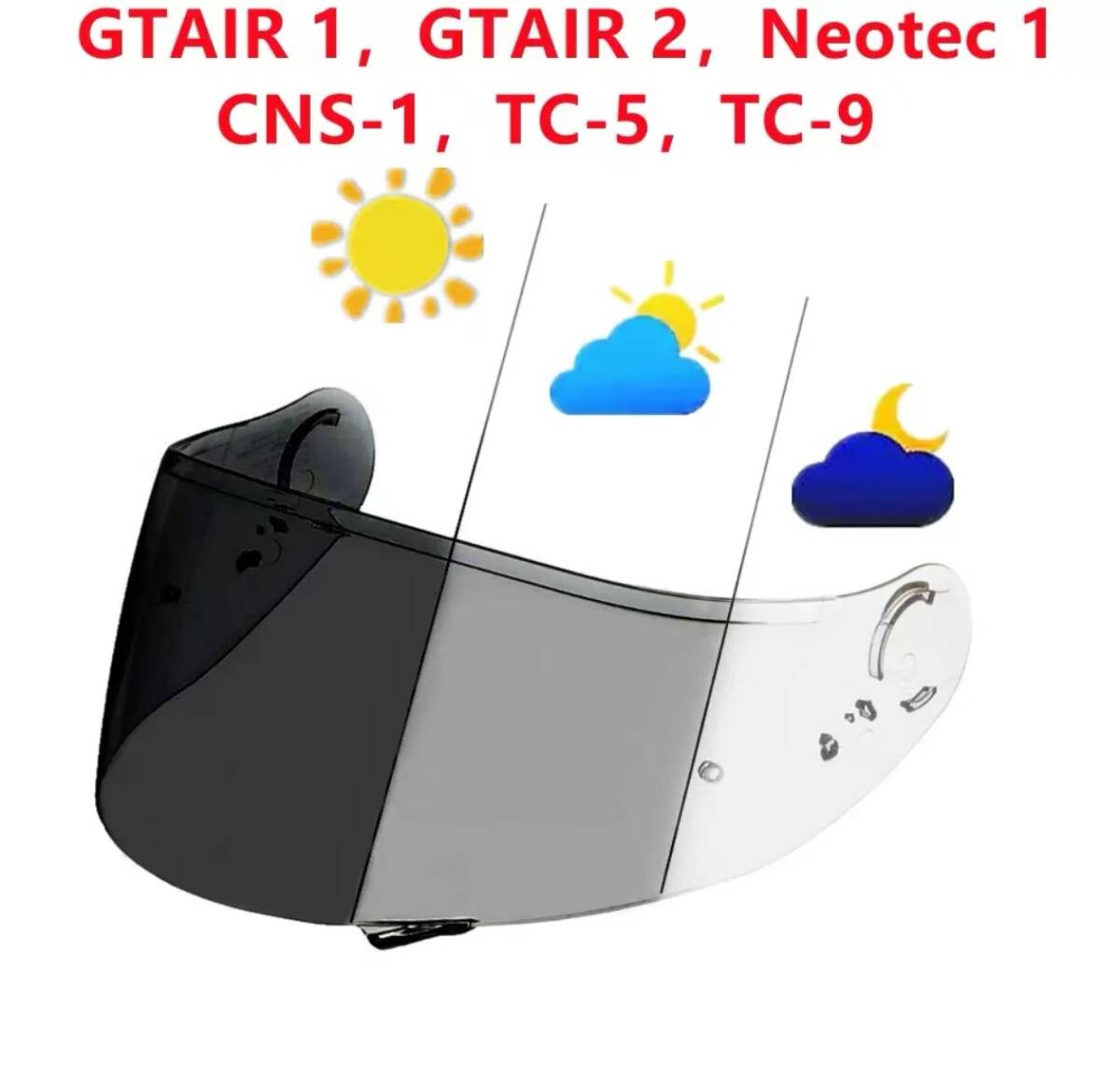 送料無料 即決 ショウエイ SHOEI GT-Air / GT-Air2 / NEOTEC　交換用　フォトクロミック　シールド　