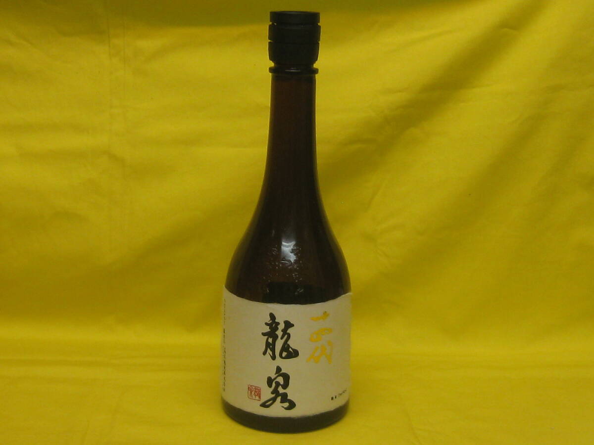 十四代 龍泉 空き瓶 720ml 2024(東北)|売買されたオークション 十四代 龍泉 空き瓶 720ml 2024(東北)|売買されたオークション