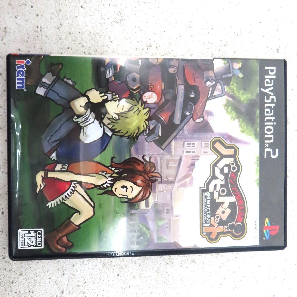 現状品○PS2 ポンコツ浪漫大活劇 バンピートロット 現状品○PS2 ポンコツ浪漫大活劇 バンピートロット