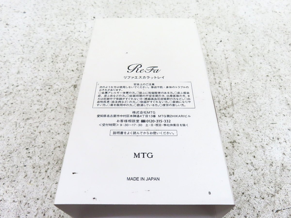 item_image_9