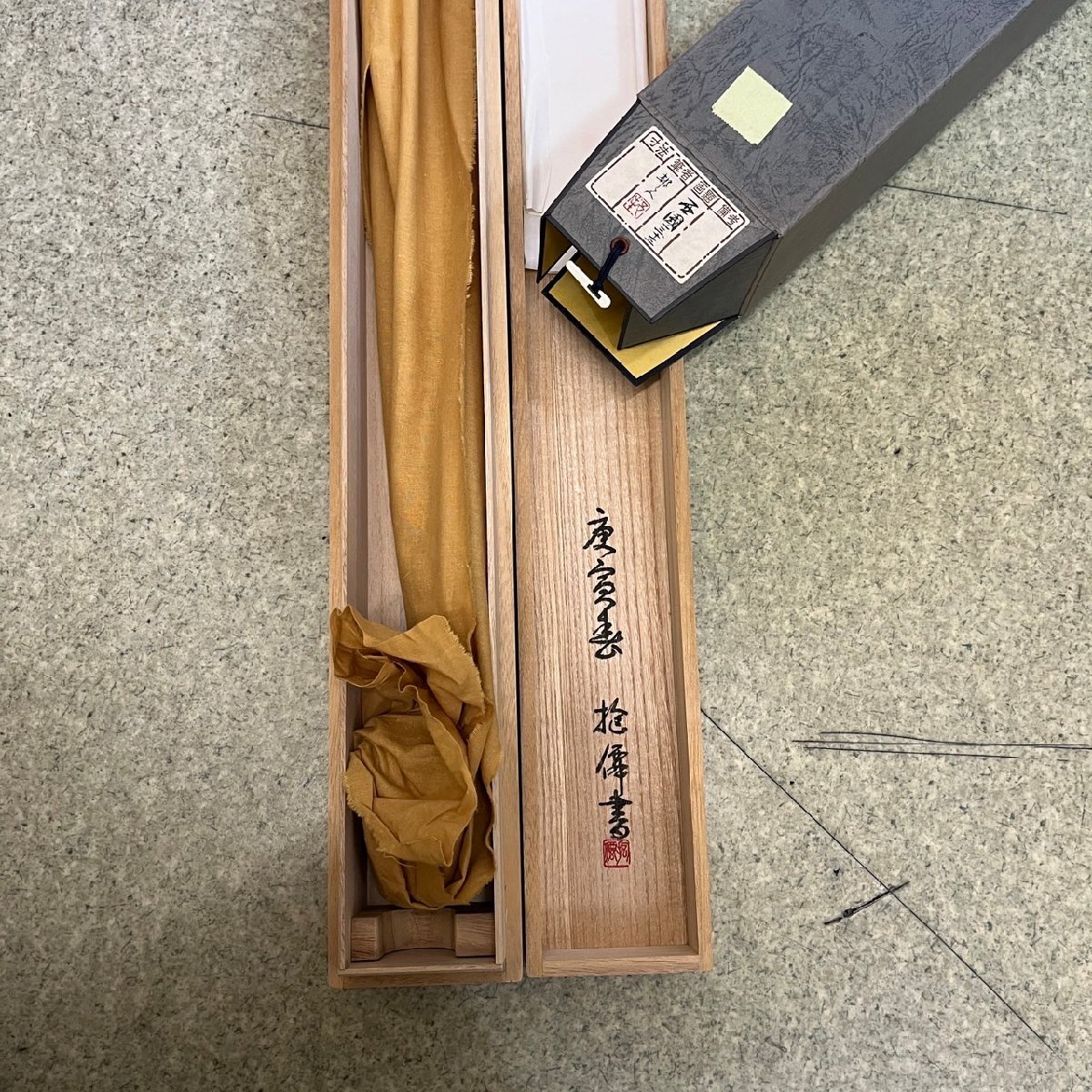 ▽▽掛軸 四国三十三ヶ所観音霊場御印譜軸 朱印【縦約197㎝×横59 ▽▽掛軸 四国三十三ヶ所観音霊場御印譜軸 朱印【縦約197㎝×横59