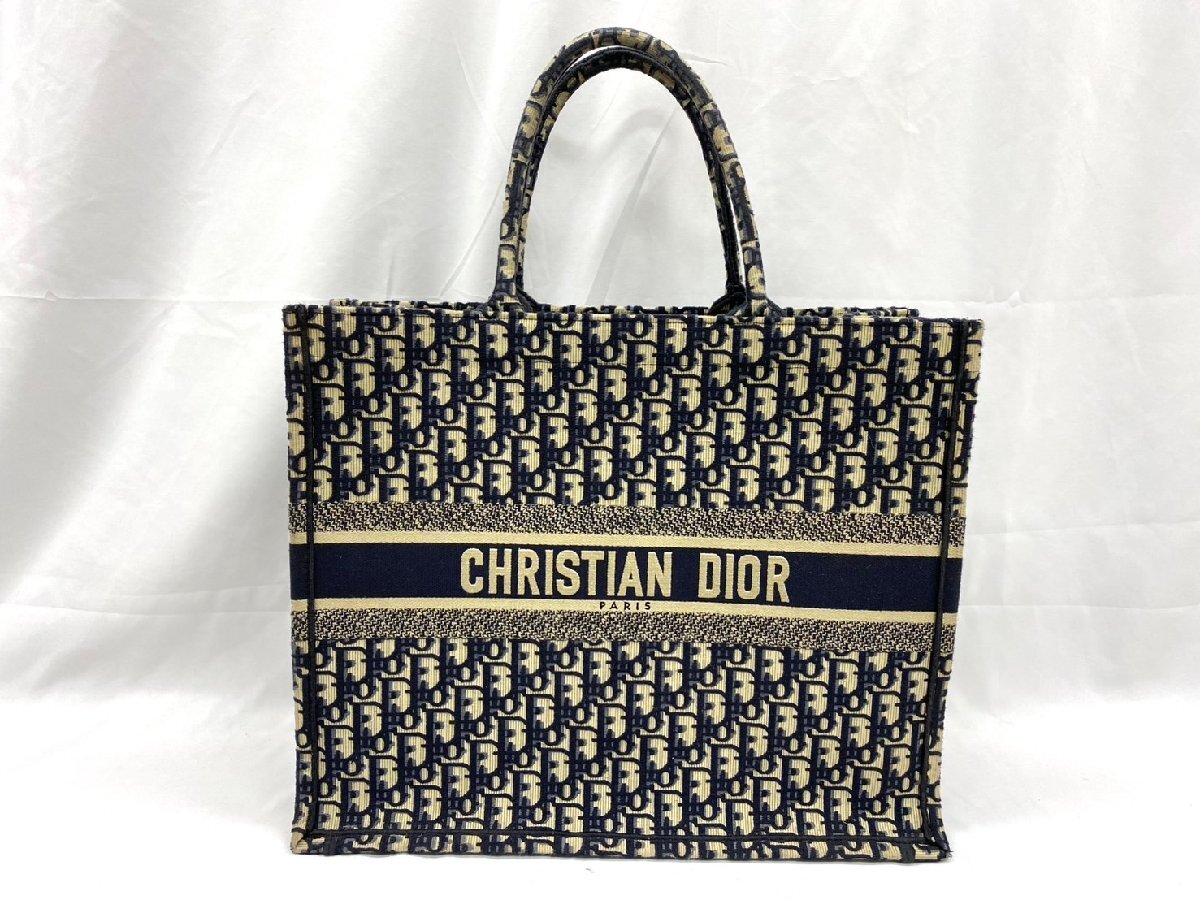 ◇◇ChristianDior クリスチャンディオール オブリーク ◇◇ChristianDior クリスチャンディオール オブリーク
