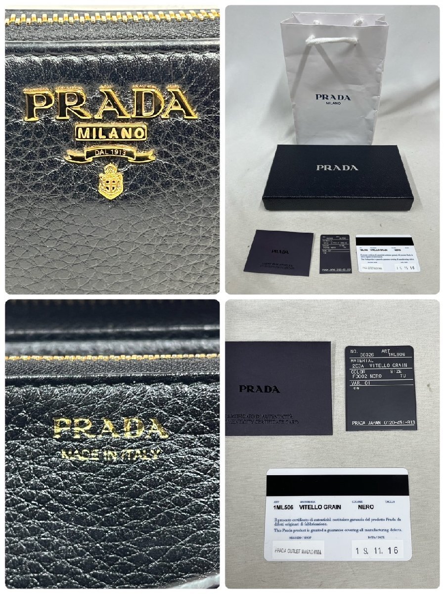 ▽▽プラダ PRADA ラウンドファスナー 長財布 牛革 ブラック系色 ▽▽プラダ PRADA ラウンドファスナー 長財布 牛革 ブラック系色
