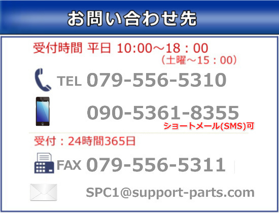 AZワゴン MD22S ターボチャージャー リビルト 高品質(zhì) 1年保証 VZ50 1A18-13-700