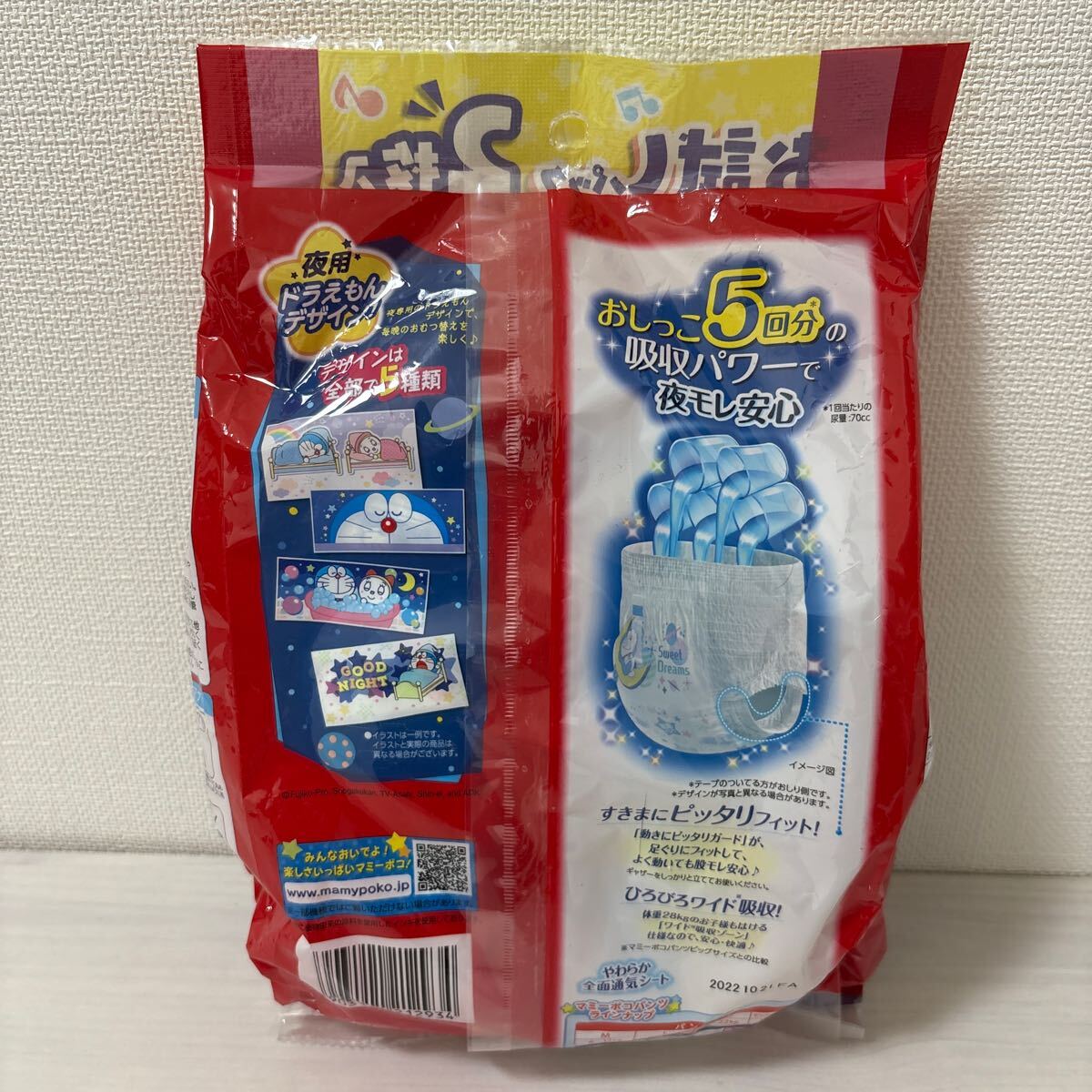 item_image_3