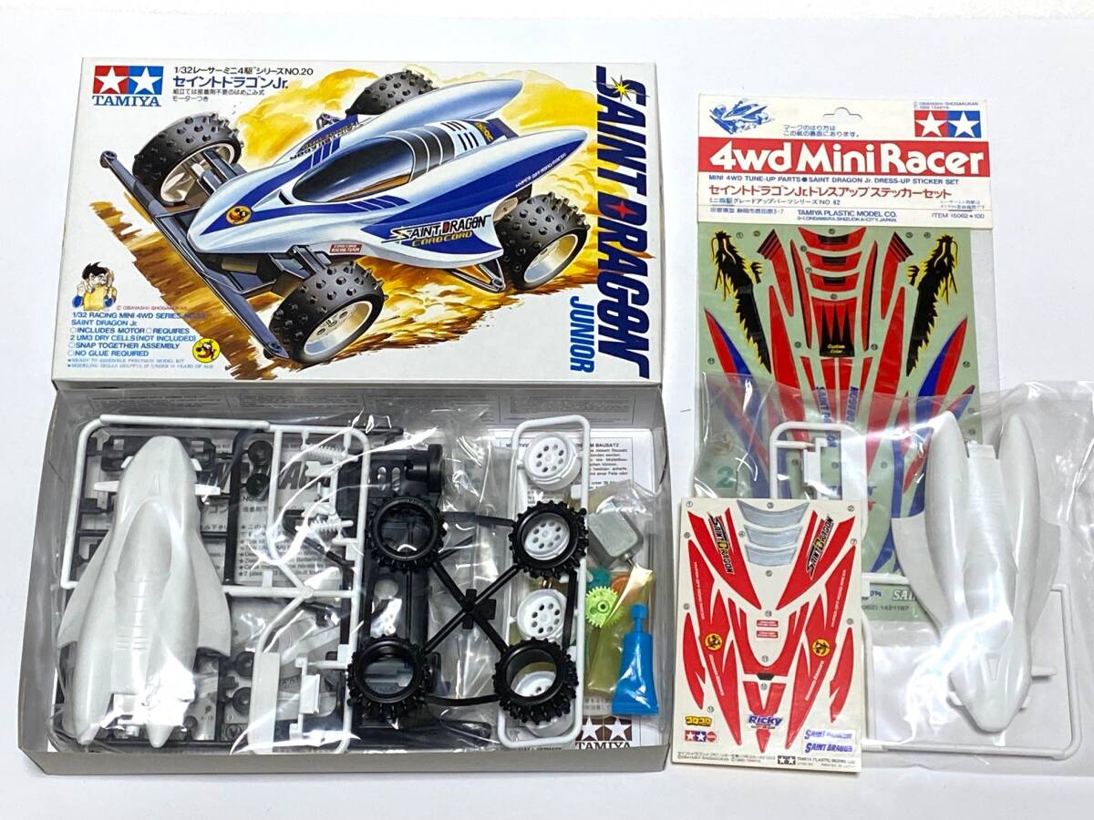 □レーサーミニ四駆□No20□絶版・再販品□セイントドラゴンJr □レーサーミニ四駆□No20□絶版・再販品□セイントドラゴンJr