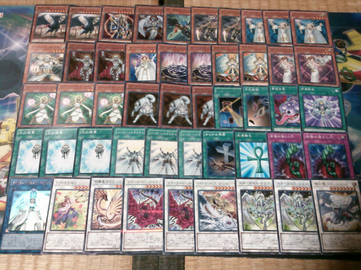 引退大量・遊戯王~構築済み! ライトロードデッキ! 40枚+9枚 引退大量・遊戯王~構築済み! ライトロードデッキ! 40枚+9枚