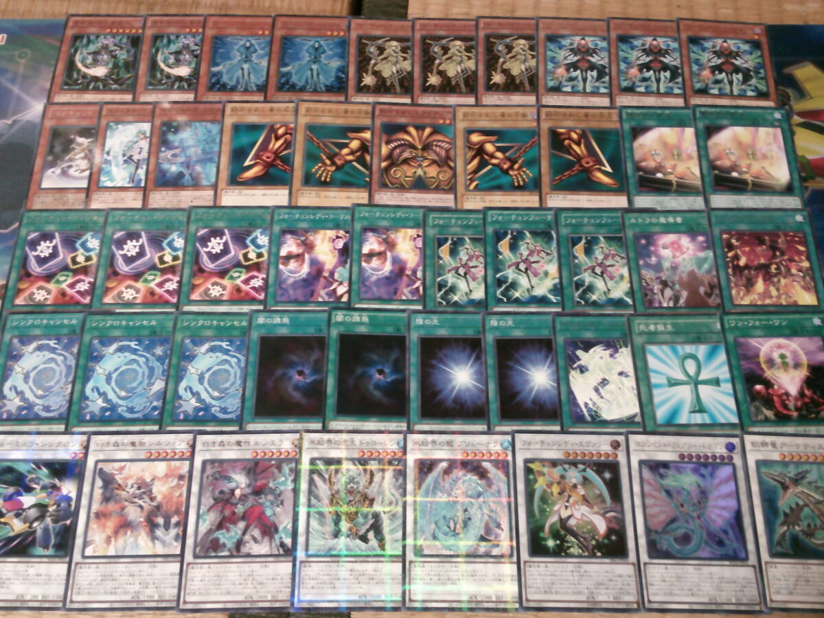 引退大量・遊戯王~構築済み! エクゾディアデッキ! 40枚+8枚 引退大量・遊戯王~構築済み! エクゾディアデッキ! 40枚+8枚