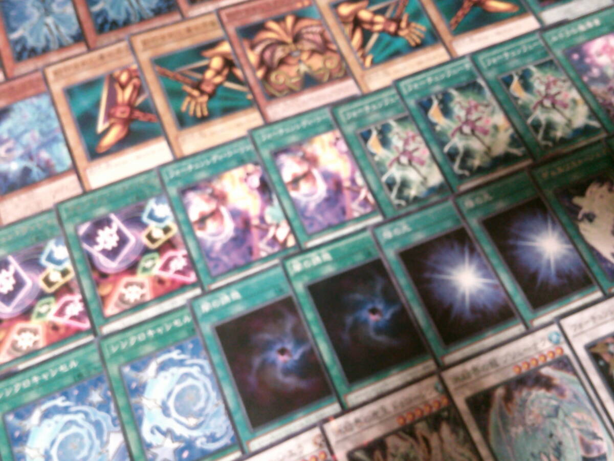 引退大量・遊戯王~構築済み! エクゾディアデッキ! 40枚+8枚 引退大量・遊戯王~構築済み! エクゾディアデッキ! 40枚+8枚