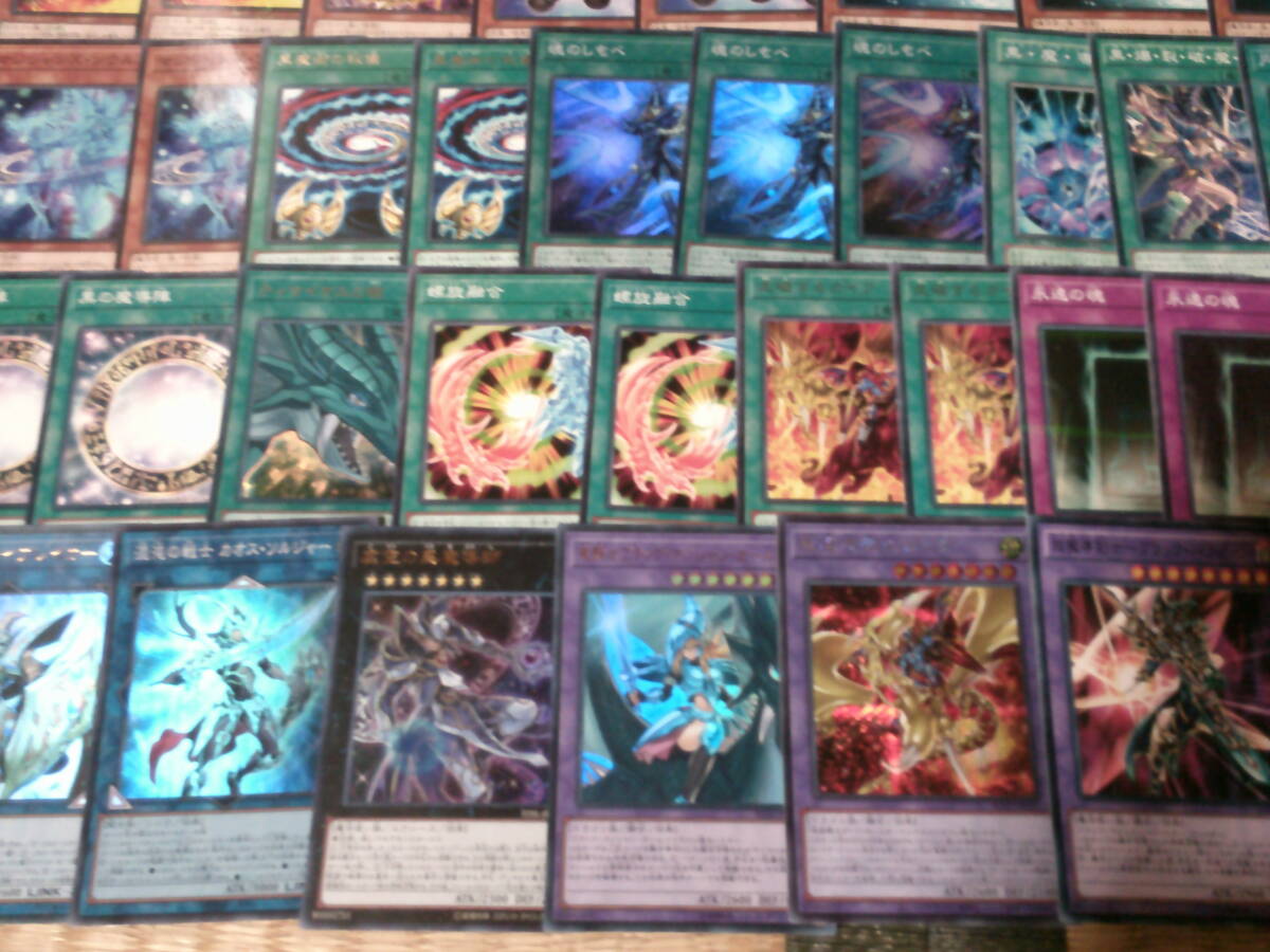 引退大量・遊戯王~構築済み! ブラックマジシャンデッキ! 40枚 引退大量・遊戯王~構築済み! ブラックマジシャンデッキ! 40枚