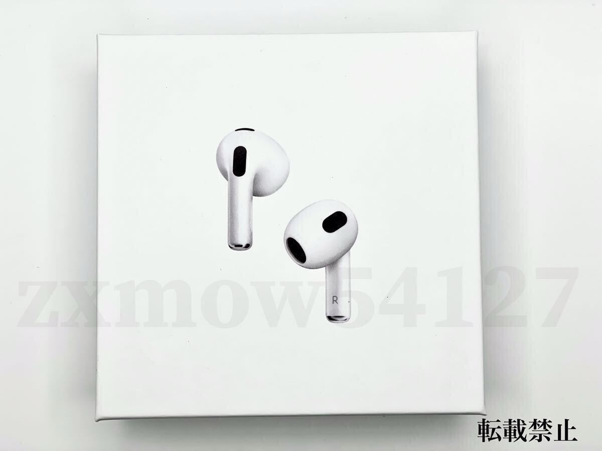 2025最新】AirPods 第3世代 互換品 Pro TWS 充電ケース付 2025最新】AirPods 第3世代 互換品 Pro TWS 充電ケース付
