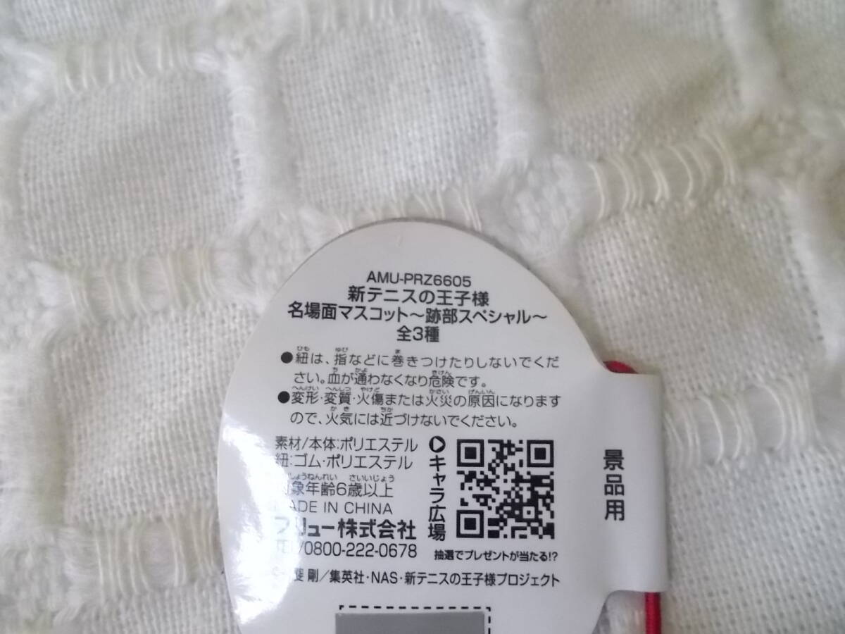 item_image_3