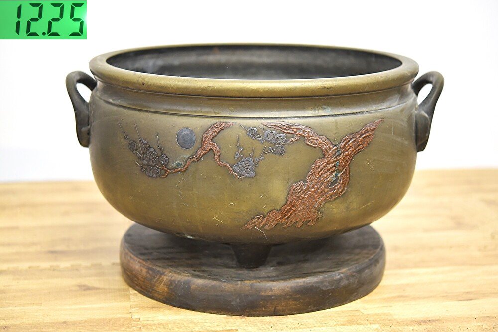QY4-143【現状品】大火鉢 三足火鉢 古銅 銅器 銅製 古道具 QY4-143【現状品】大火鉢 三足火鉢 古銅 銅器 銅製 古道具