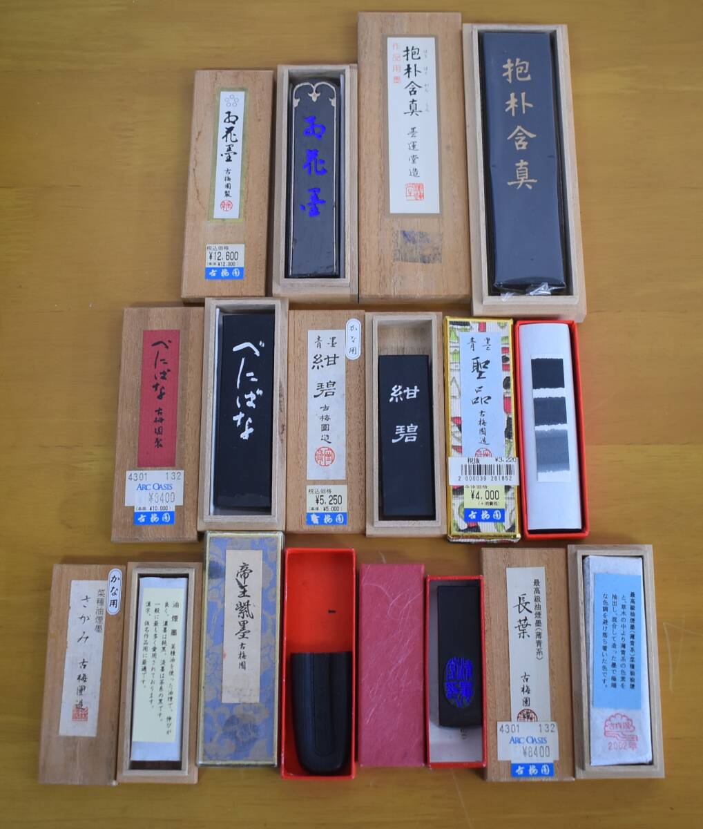 WW4-27 【現状品】 墨 9点 まとめ 書道具 書道 古墨 古梅園製 墨 WW4-27 【現状品】 墨 9点 まとめ 書道具 書道 古墨 古梅園製 墨