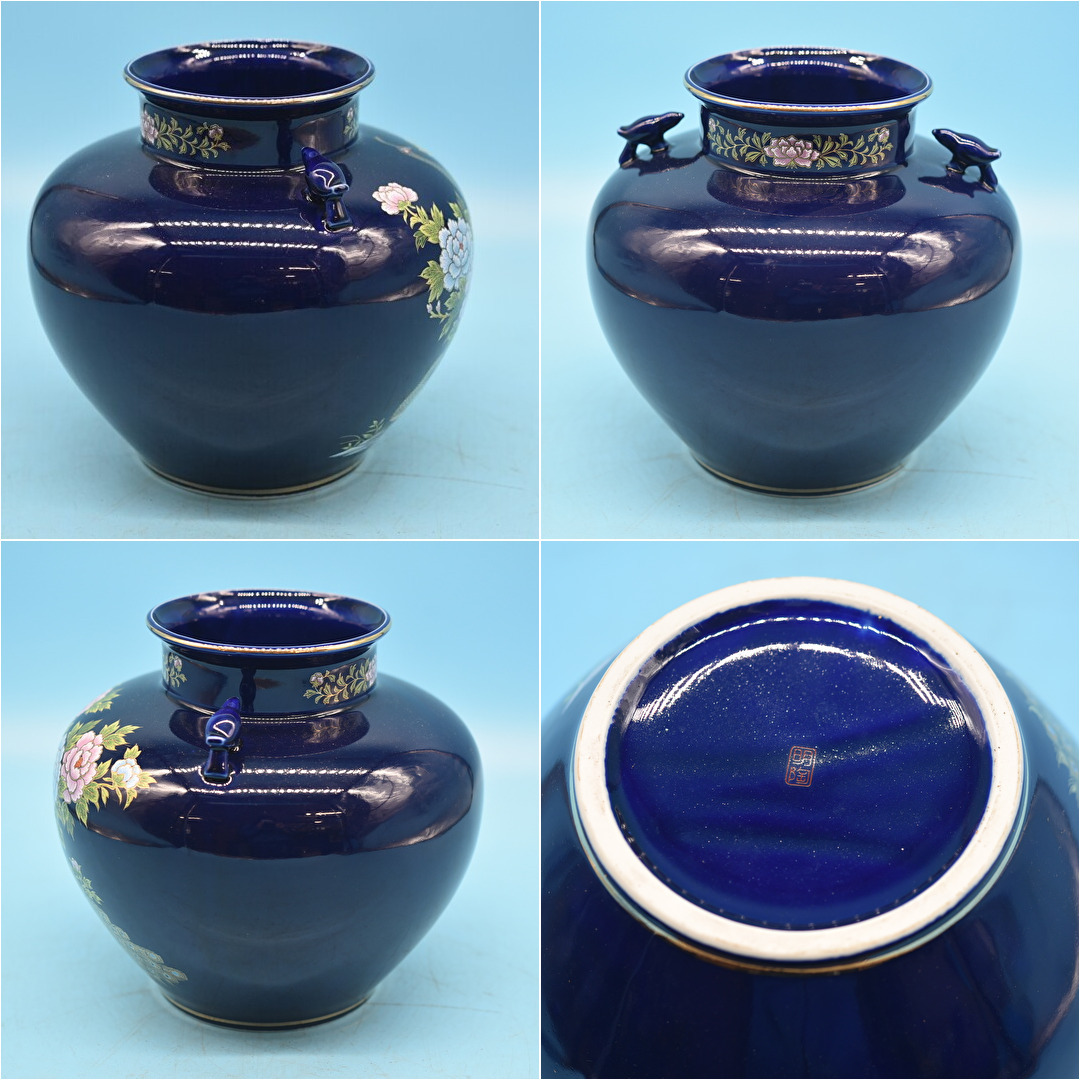 QY4-141【現状品】明陶造 九谷焼 花鳥図 金彩 孔雀 藍色 花瓶 QY4-141【現状品】明陶造 九谷焼 花鳥図 金彩 孔雀 藍色 花瓶