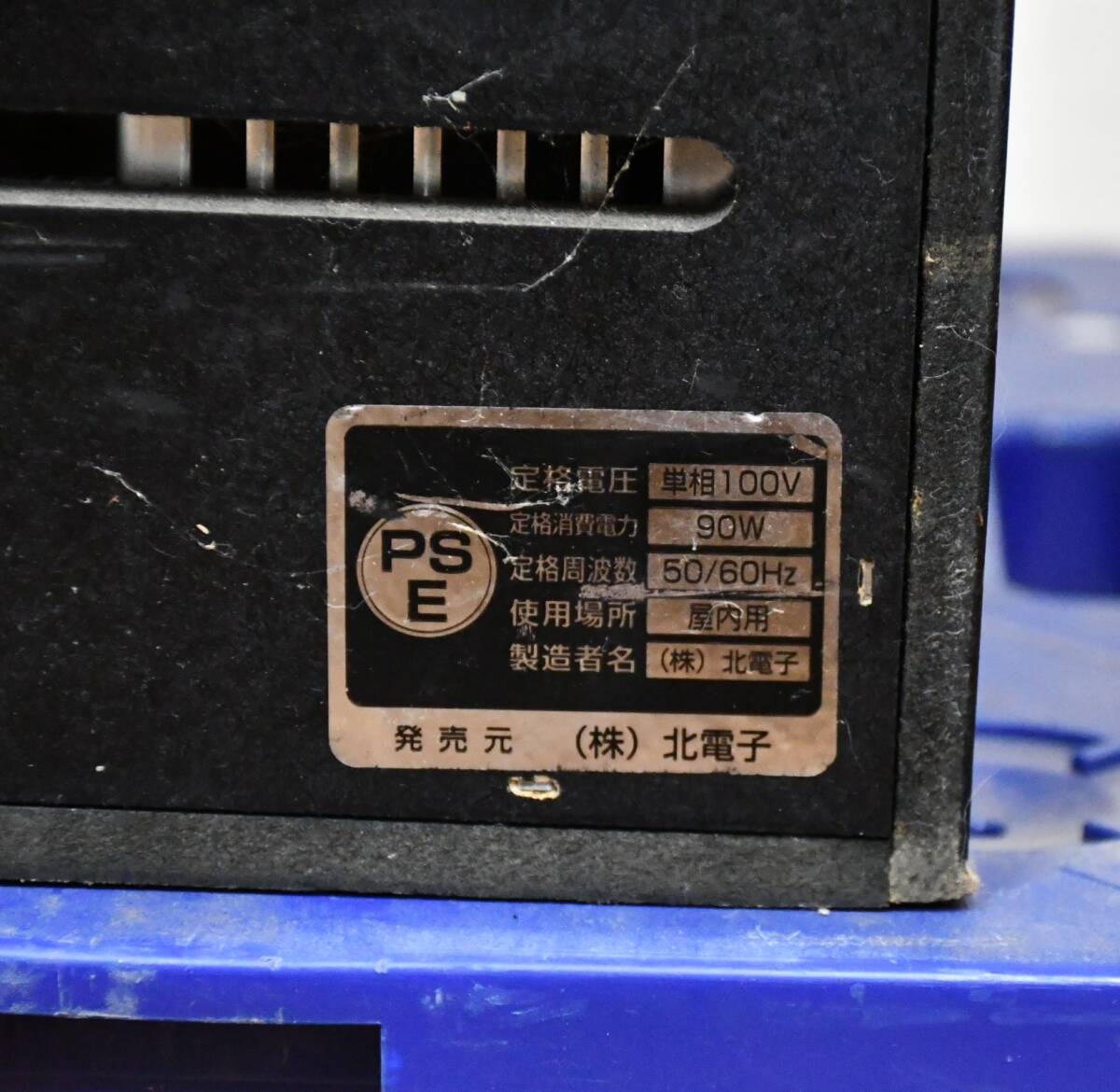 WK4-117 【現状品】北電子 アイムジャグラーEX パチスロ コイン WK4-117 【現状品】北電子 アイムジャグラーEX パチスロ コイン