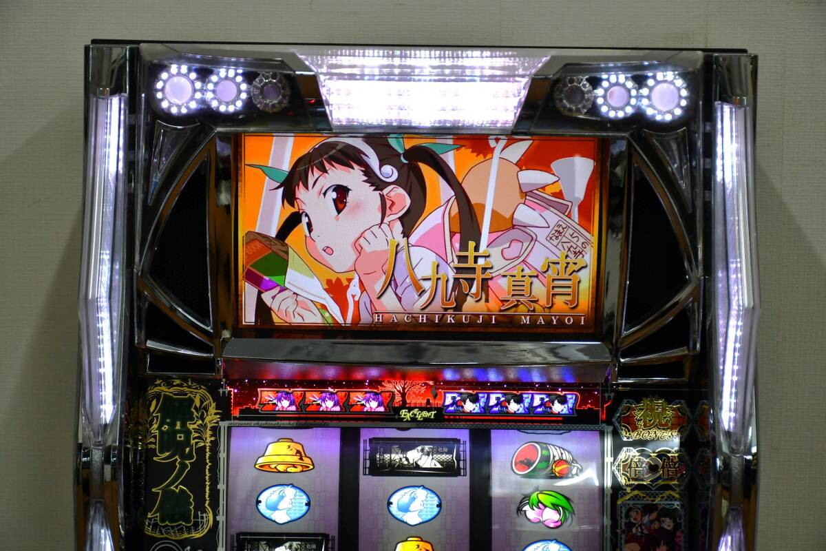 QK4-105【現状品】化物語 バケモノガタリ はじまりのとき 始 QK4-105【現状品】化物語 バケモノガタリ はじまりのとき 始