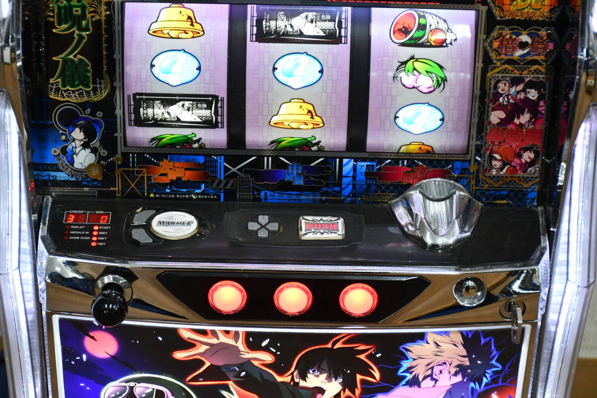 QK4-105【現状品】化物語 バケモノガタリ はじまりのとき 始 QK4-105【現状品】化物語 バケモノガタリ はじまりのとき 始