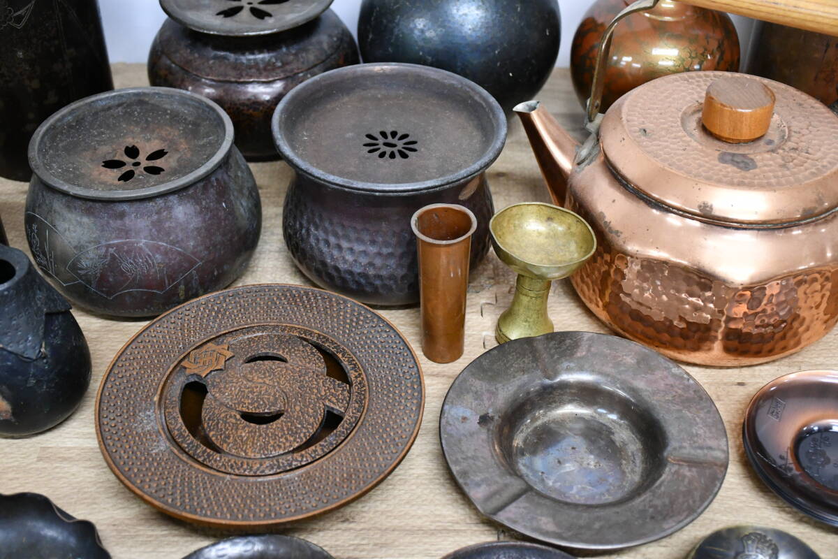 QY4-125【現状品】銅製品 40点以上まとめ 銅器 置物 茶托 茶筒 QY4-125【現状品】銅製品 40点以上まとめ 銅器 置物 茶托 茶筒