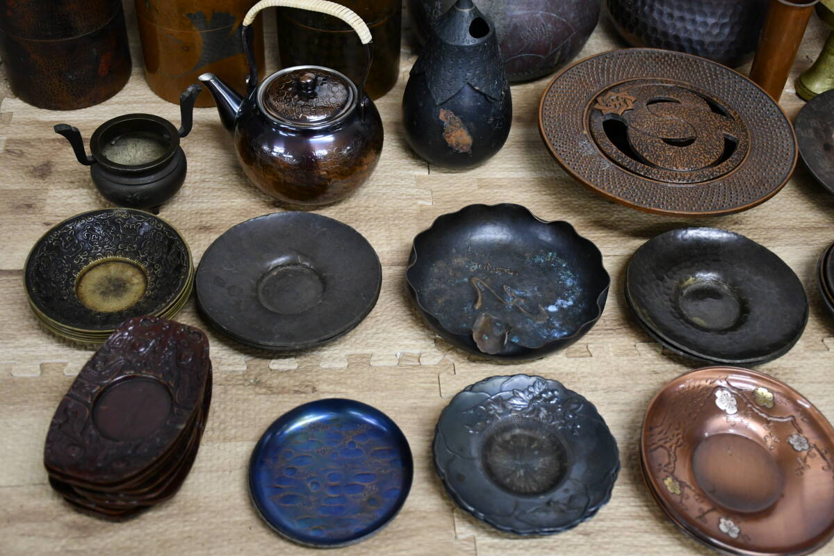 QY4-125【現状品】銅製品 40点以上まとめ 銅器 置物 茶托 茶筒 QY4-125【現状品】銅製品 40点以上まとめ 銅器 置物 茶托 茶筒