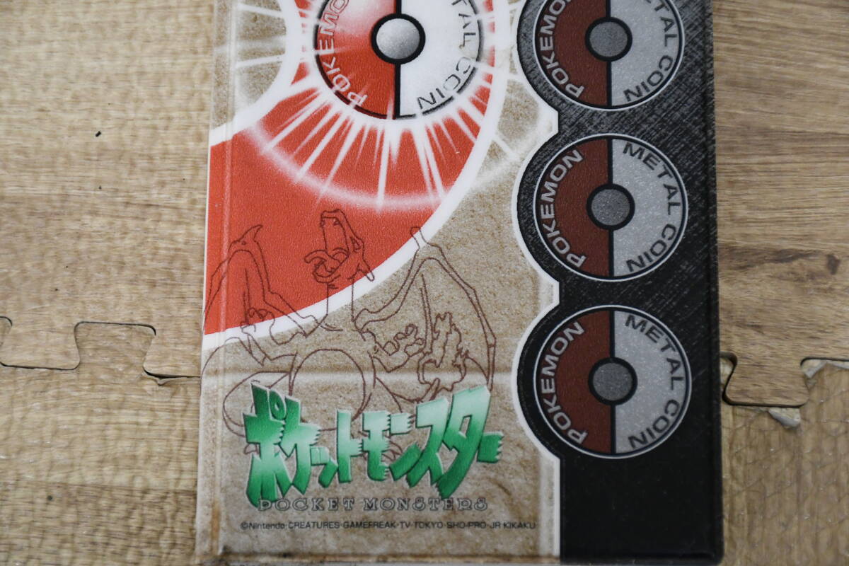 PY4-118【現状品】ポケットモンスター 聞いてバトル!ポケモン PY4-118【現状品】ポケットモンスター 聞いてバトル!ポケモン