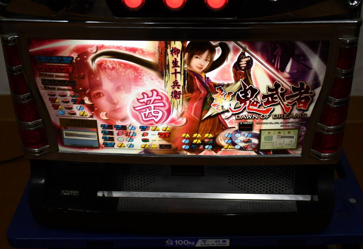 WY4-2 【現状品】 ロデオ 新鬼武者Z 茜パネル 5号機 パチスロ WY4-2 【現状品】 ロデオ 新鬼武者Z 茜パネル 5号機 パチスロ