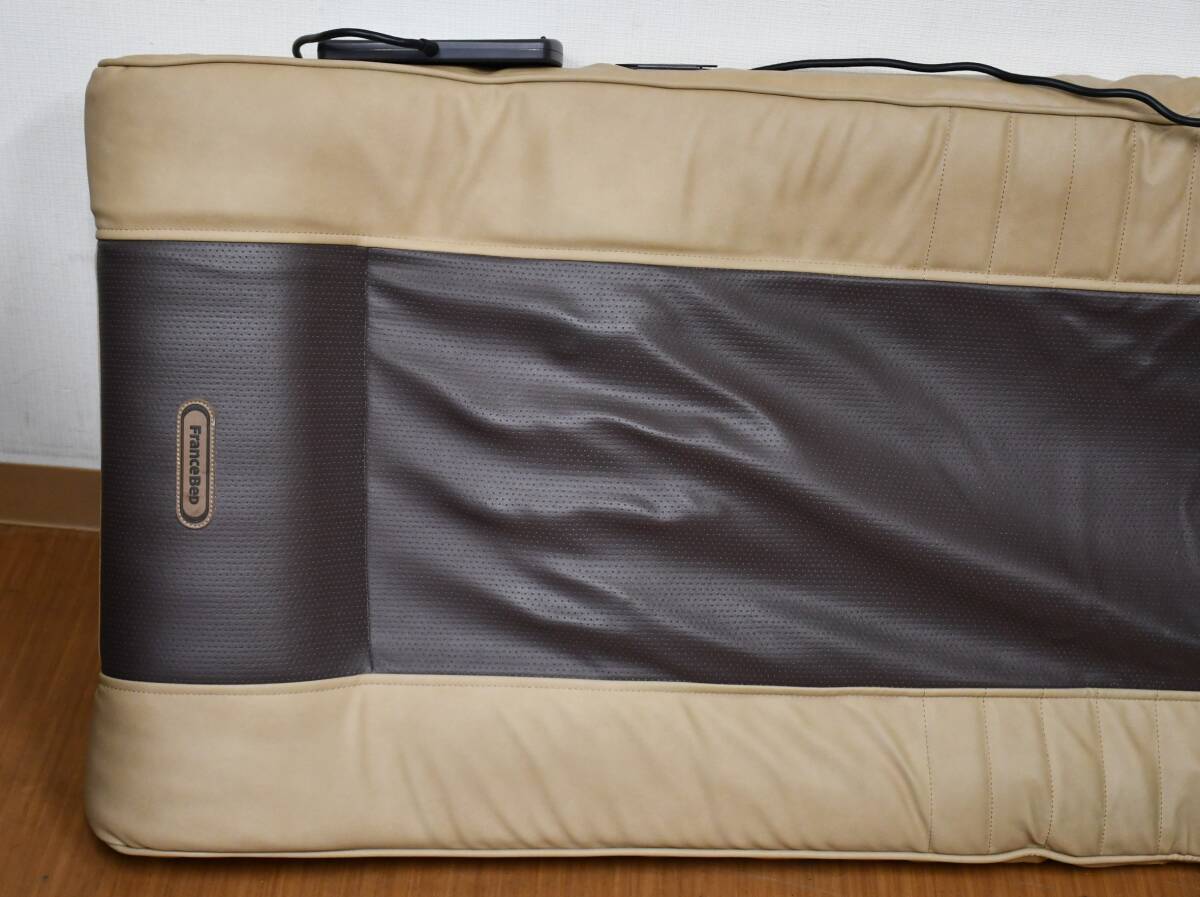 MK4-16【ジャンク品】スリーミー2122 FRANCEBED フランスベッド MK4-16【ジャンク品】スリーミー2122 FRANCEBED フランスベッド