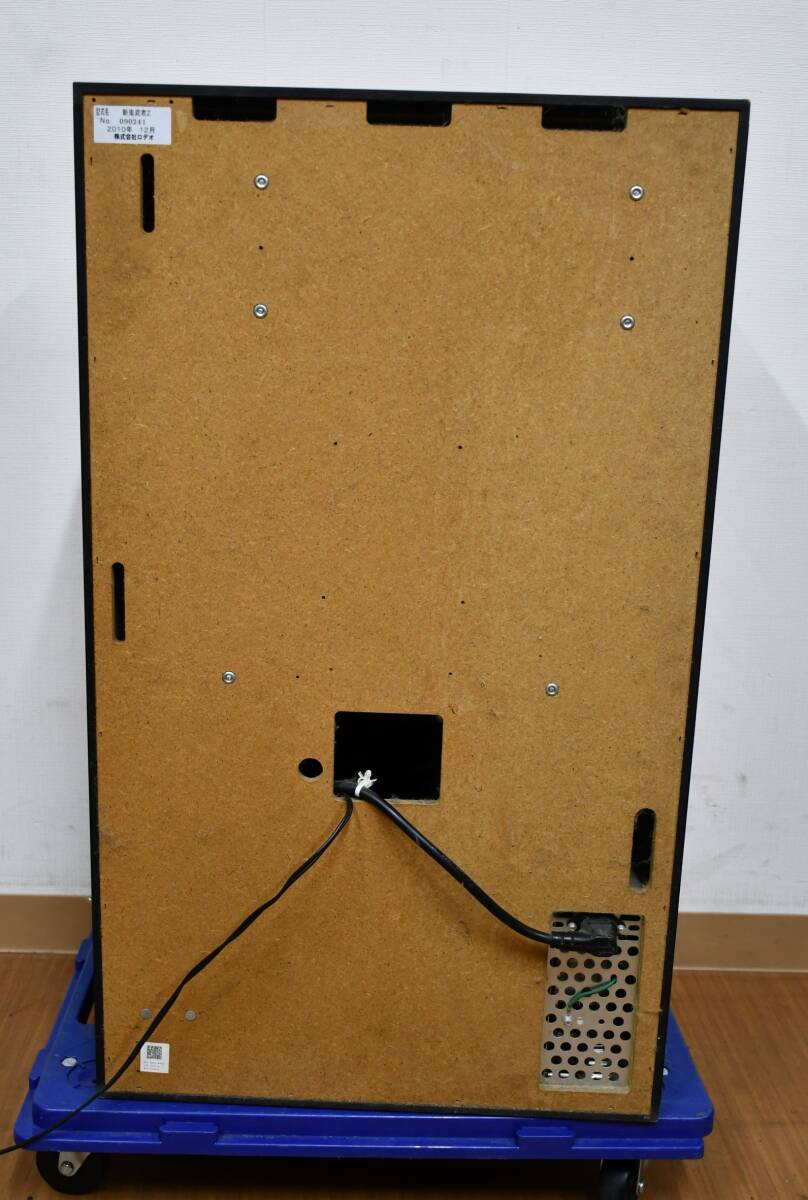 WY4-2 【現状品】 ロデオ 新鬼武者Z 茜パネル 5号機 パチスロ WY4-2 【現状品】 ロデオ 新鬼武者Z 茜パネル 5号機 パチスロ