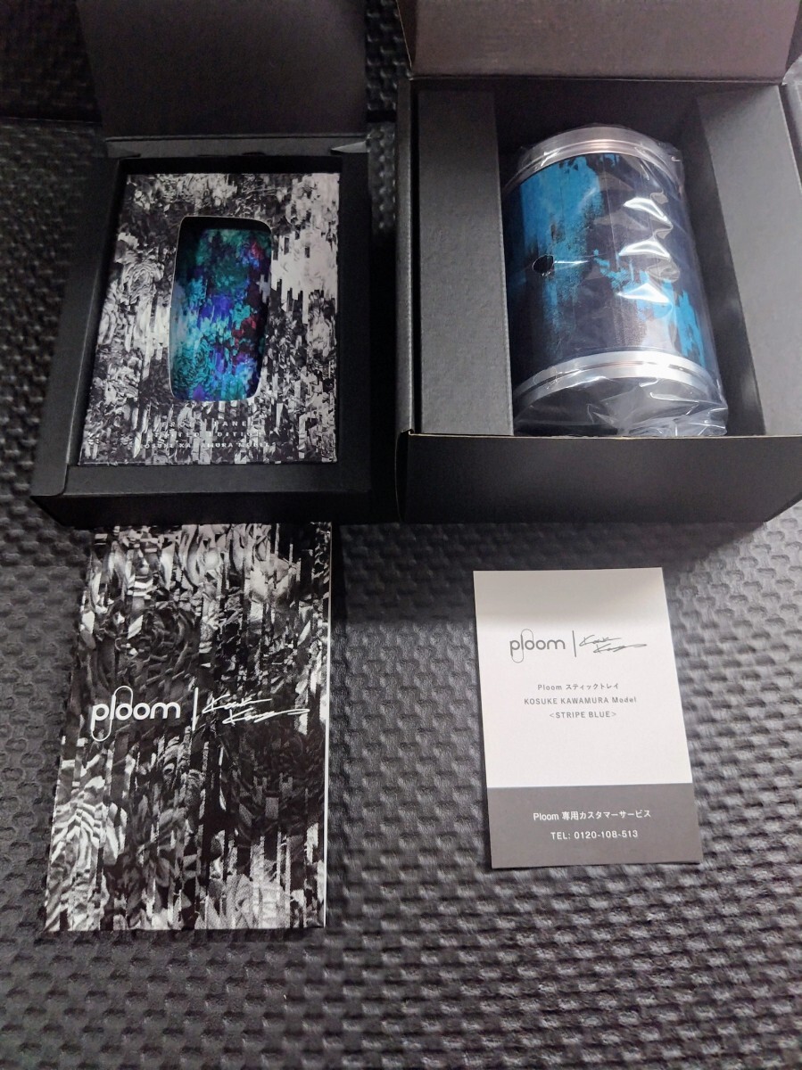 限定非売品○ Ploom x プルームX 河村康輔 フロントパネル Aqua 限定非売品○ Ploom x プルームX 河村康輔 フロントパネル Aqua