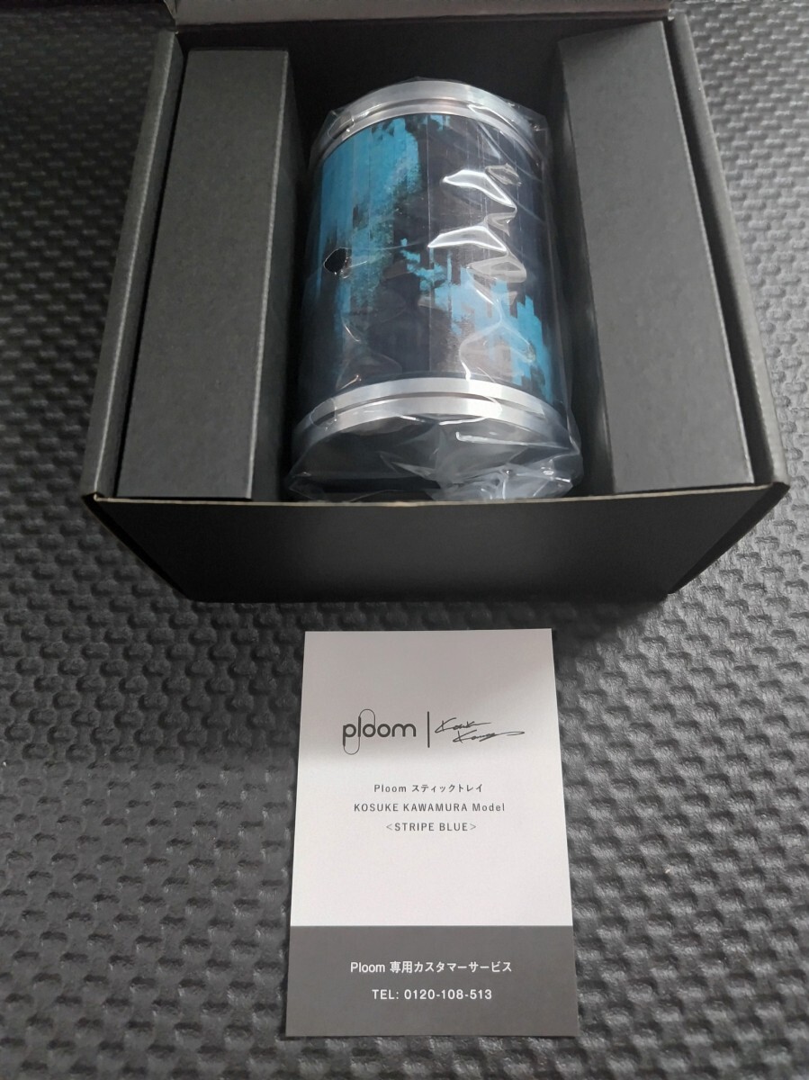 限定非売品○ Ploom x プルームX 河村康輔 フロントパネル Aqua 限定非売品○ Ploom x プルームX 河村康輔 フロントパネル Aqua