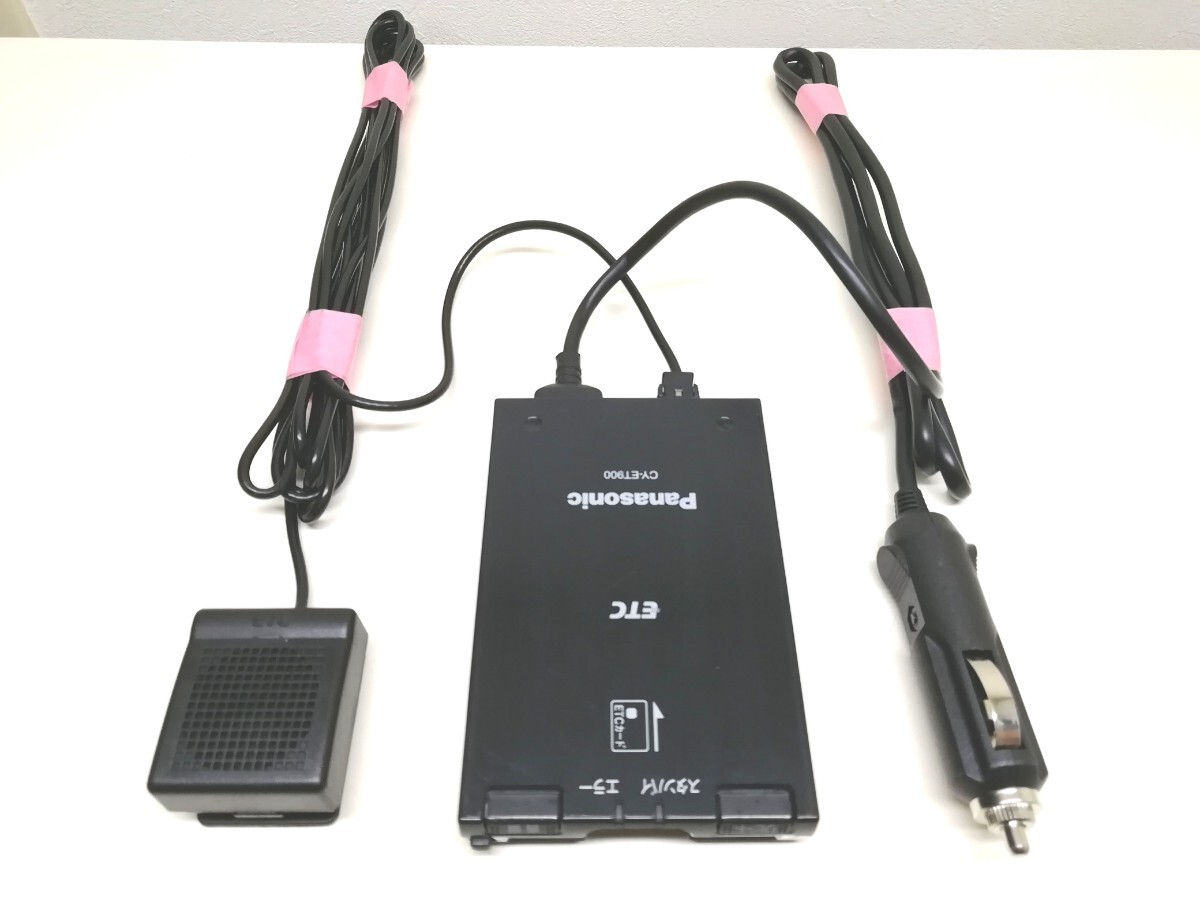 普通車登録 Panasonic CY-ET900KD ETC車載器 シガーソケット 普通車登録 Panasonic CY-ET900KD ETC車載器 シガーソケット