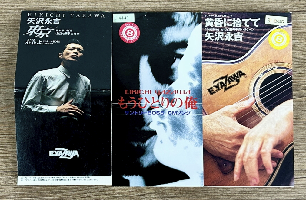 CD◇矢沢永吉 27枚 (アルバム24枚/8cmシングル3枚) まとめて CD◇矢沢永吉 27枚 (アルバム24枚/8cmシングル3枚) まとめて