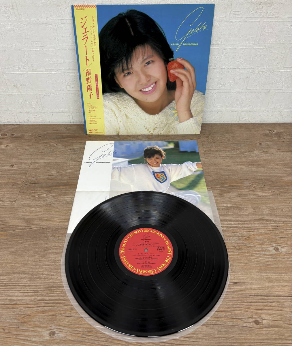 item_image_9