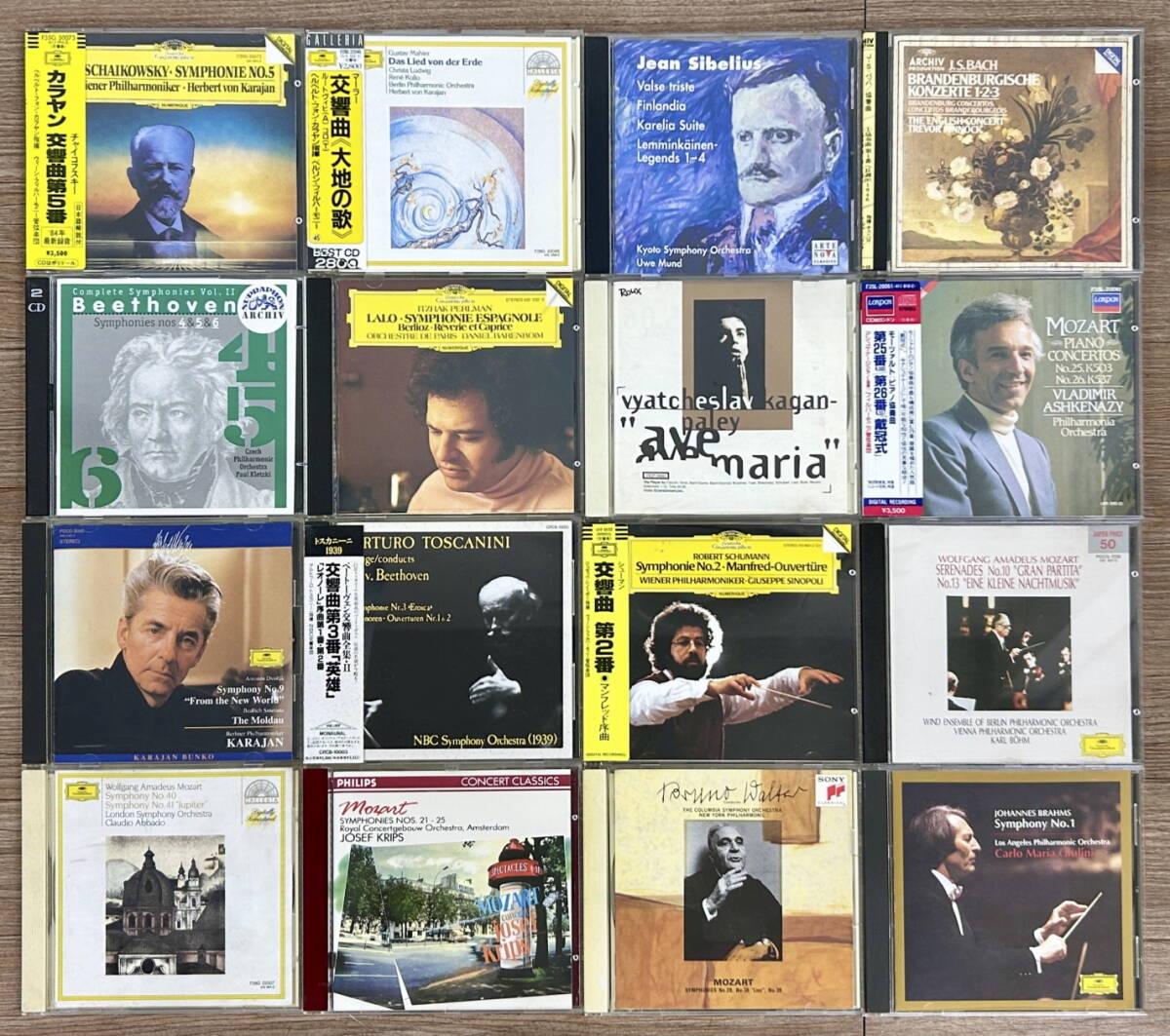 クラシック CD アルバム 大量 100枚色々 まとめて セット 0424 クラシック CD アルバム 大量 100枚色々 まとめて セット 0424