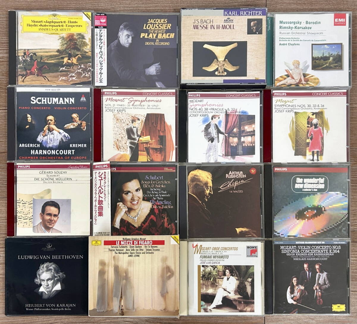 クラシック CD アルバム 大量 100枚色々 まとめて セット 0424 クラシック CD アルバム 大量 100枚色々 まとめて セット 0424