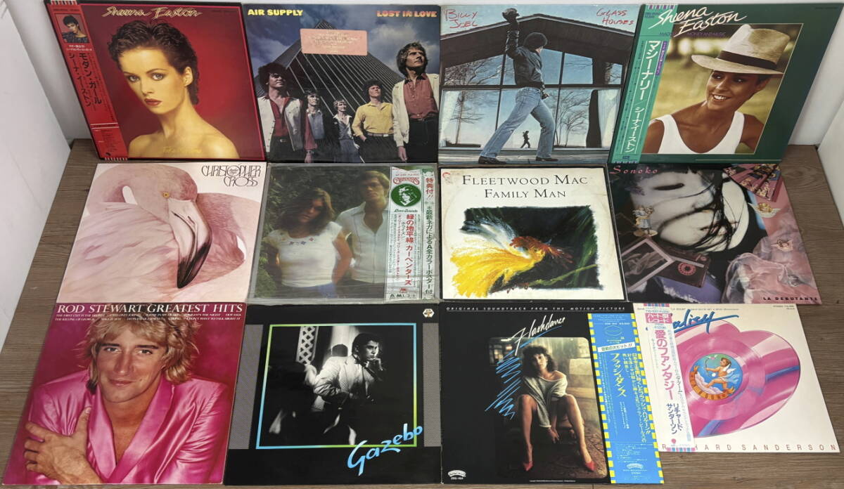 洋楽ロック ポップス 60枚 LP レコード 大量 セット 見本盤あり 洋楽ロック ポップス 60枚 LP レコード 大量 セット 見本盤あり