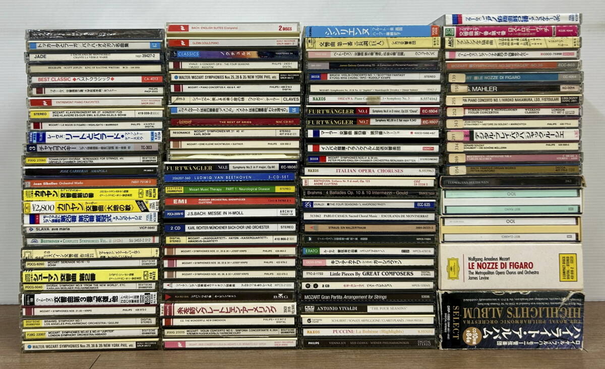 クラシック CD アルバム 大量 100枚色々 まとめて セット 0424 クラシック CD アルバム 大量 100枚色々 まとめて セット 0424