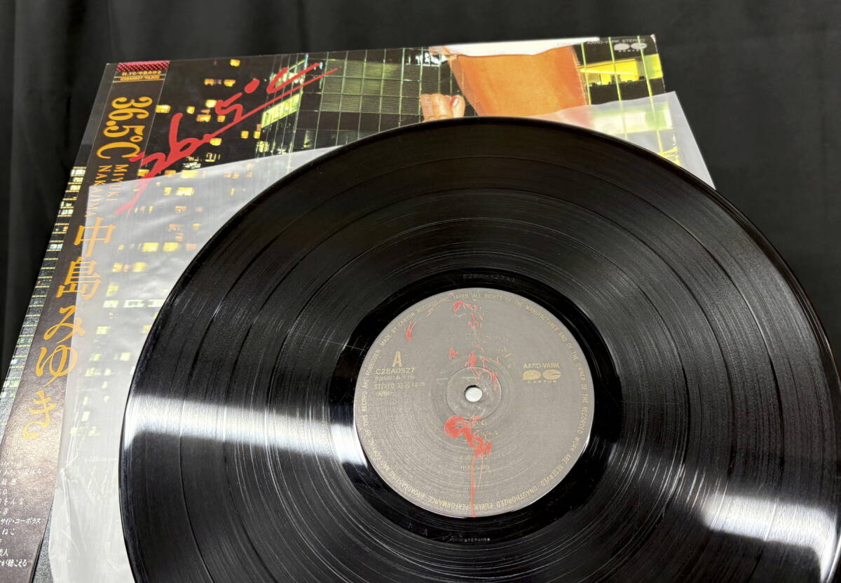 中島みゆき 18枚 LP 14枚 EP 4枚 レコード まとめてセット 良好 中島みゆき 18枚 LP 14枚 EP 4枚 レコード まとめてセット 良好