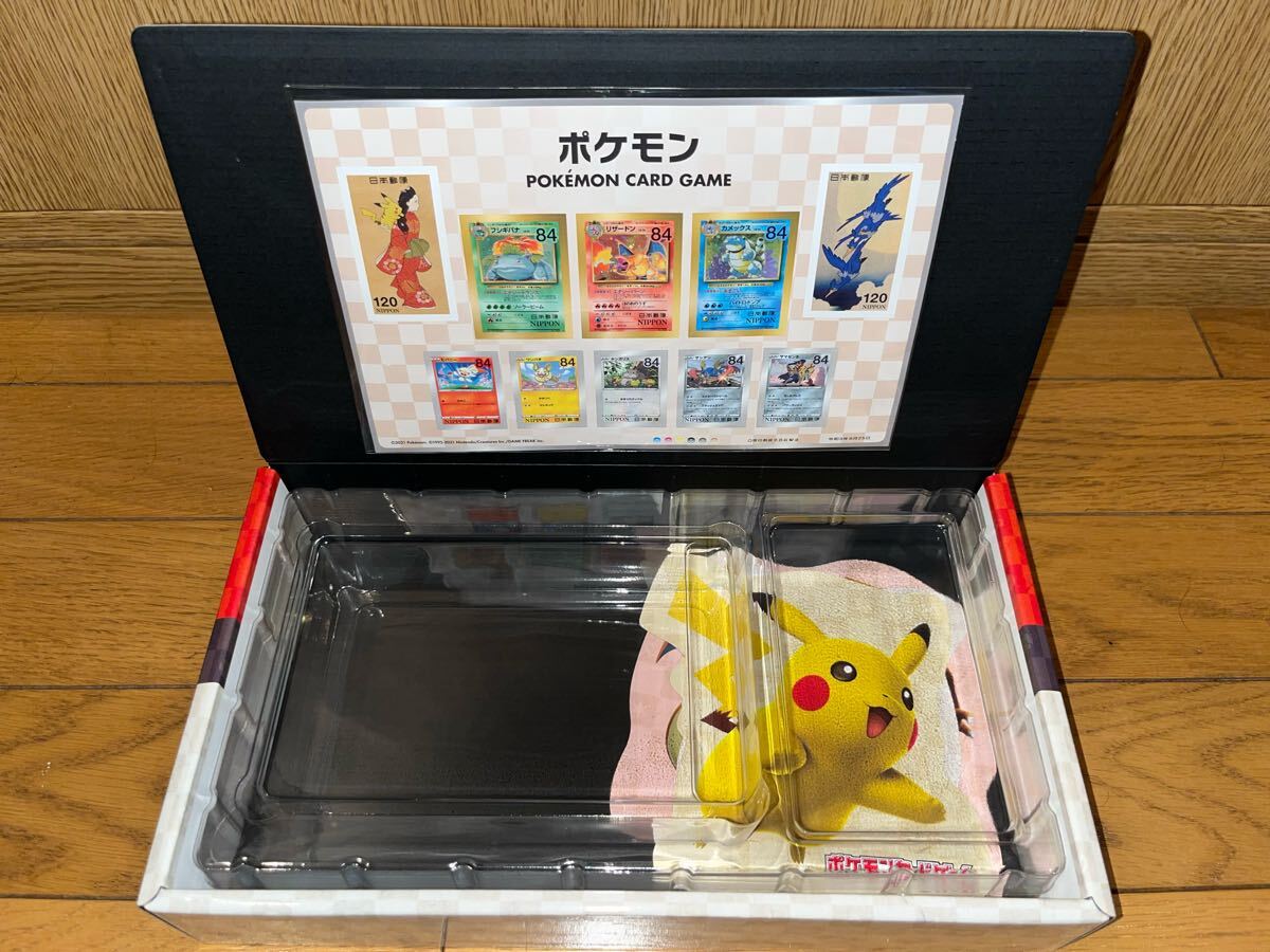 ポケモン切手BOX 見返り美人 月に雁セット ポケモンカードゲーム ポケモン切手BOX 見返り美人 月に雁セット ポケモンカードゲーム