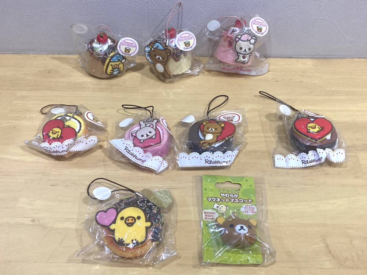 リラックマ スクイーズ ドーナツ プリン ロールケーキ リラックマ スクイーズ ドーナツ プリン ロールケーキ